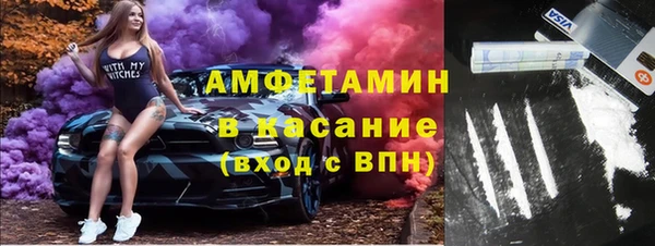 каннабис Балабаново